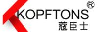 蔻臣士