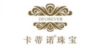 卡蒂诺