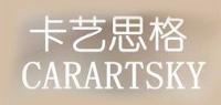 卡艺思格