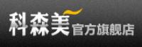 科森美