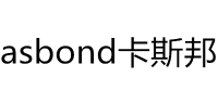 卡斯邦