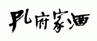 孔府家酒