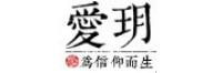 爱玥
