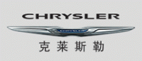 克莱斯勒