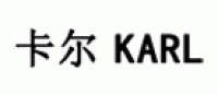 卡尔