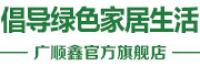 快闪