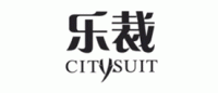 乐裁