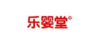 乐婴堂