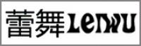蕾舞LEIWU