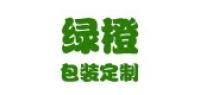 绿橙