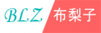 罗特艾蒂
