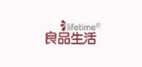 良品生活家居