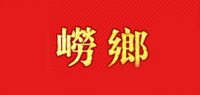 崂乡