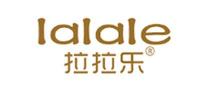 拉拉乐