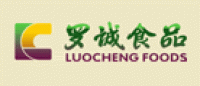 罗城牛肉