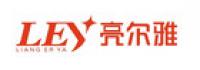 亮尔雅