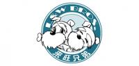 来旺兄弟