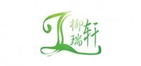 柳瑞轩