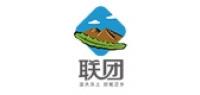 联团