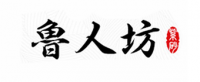 鲁人坊