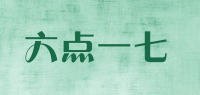 六点一七
