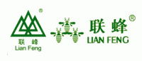 联峰