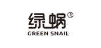 绿蜗