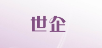 劉世企業