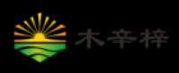 木辛梓