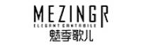 魅季歌儿