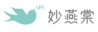 妙燕棠