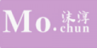 沫淳