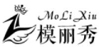 模丽秀