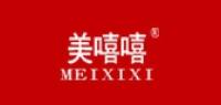 美嘻嘻