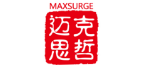 迈克思哲