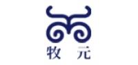 牧元