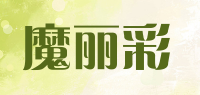 魔丽彩