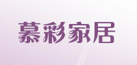 慕彩家居