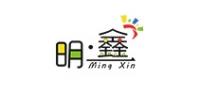 明鑫