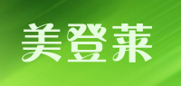 美登莱