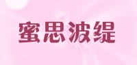 蜜思波缇