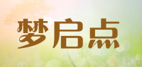 梦启点