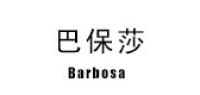 巴保莎灯饰
