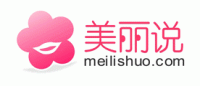 美丽说