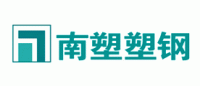 南塑塑钢
