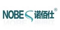 诺佰仕