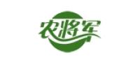 农将军