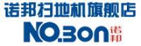 诺邦