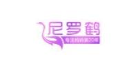尼罗鹤