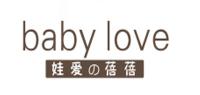 BABYLOVE